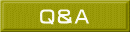 Ｑ＆Ａ